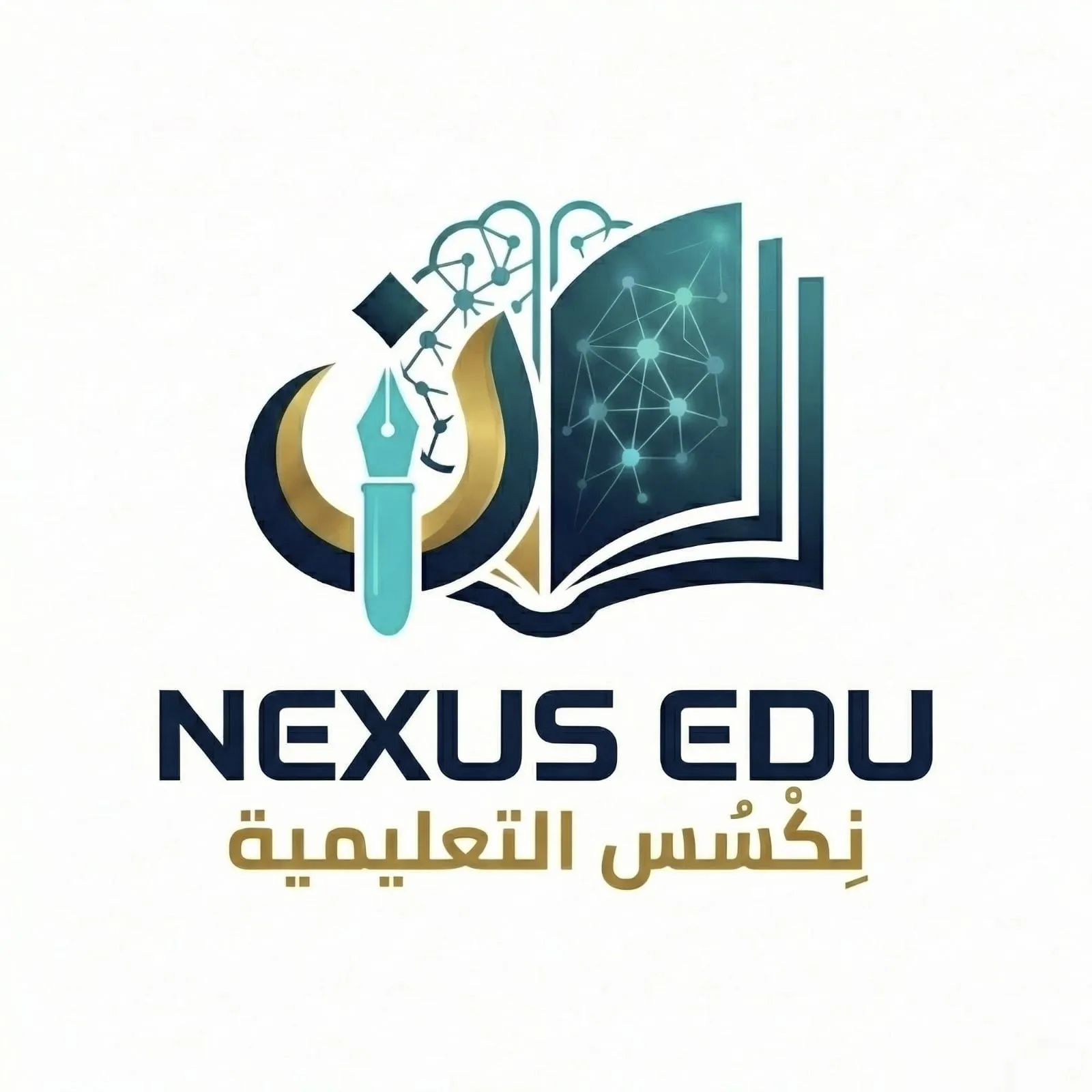منصة مسار